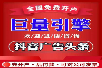 SEM推广优化实战：案例与策略分析